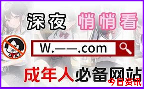 巴彦县旅游景点有哪些地方
